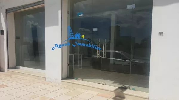 Astra Gewerbefläche