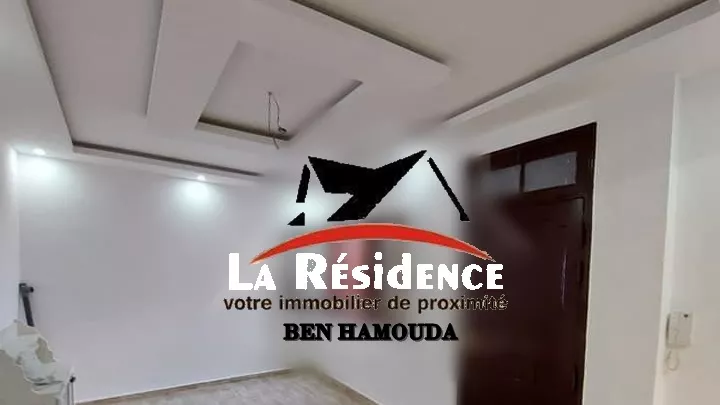 Einführung in Ihre Traumwohnung