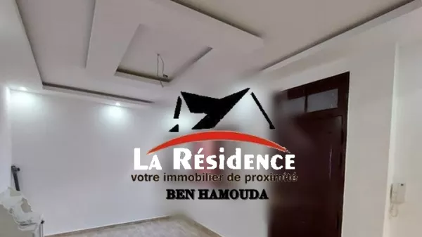 Einführung in Ihre Traumwohnung