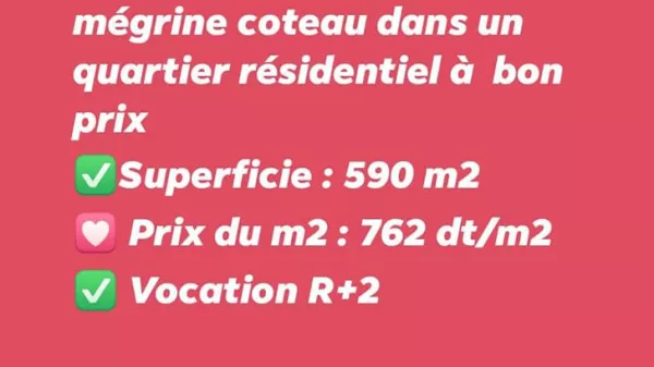 Außergewöhnliche Landchance in Mégrine Coteaux