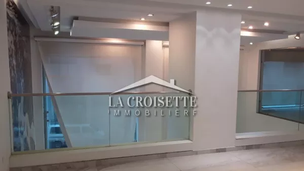 Gewerbefläche in Berges du Lac 1 zur Miete