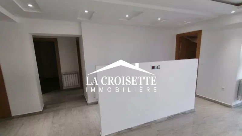 Vorstellung des Juwels von Ain Zaghouan Nord