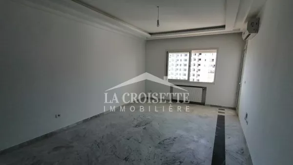 Luxus-S+4-Apartement in Jardins de Carthage