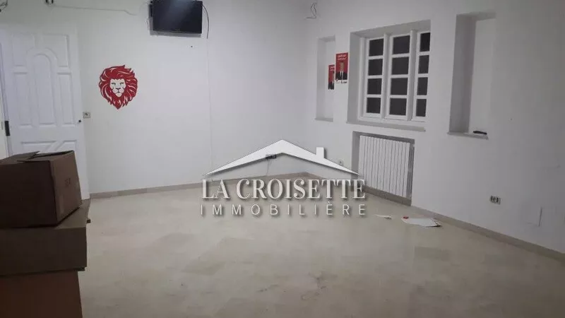 Büroflächen zur Miete im Herzen von Karthago: Der ideale Arbeitsplatz