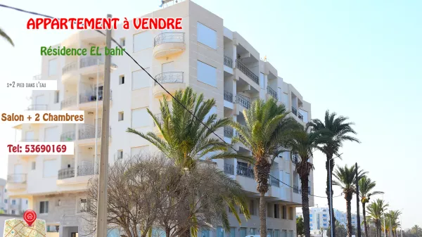 Luxus-S+2-Apartement im Touristen-Zentrum von Mahdia zu einem unschlagbaren Preis