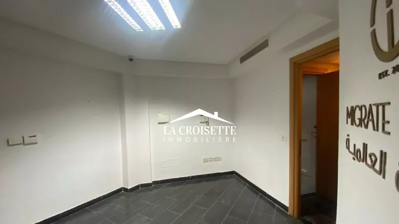 Elegantes und Funktionalen Büro in Berges du Lac 2 zum Verkauf