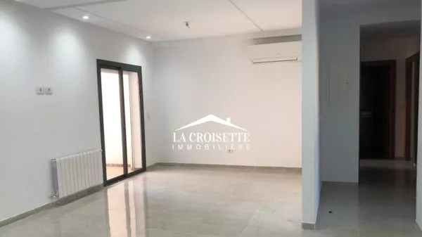 Elegantes Apartment zur Miete in Jardins De Carthage