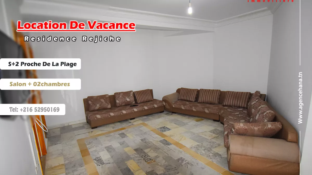 Strandnahes Apartment S+2 in Rejiche, Mahdia - Das perfekte Urlaubsdomizil