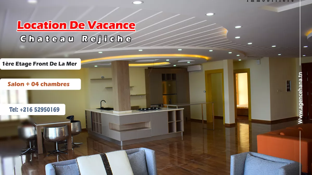 Strandnahes Schloss-Ferienhaus auf der 1. Etage in Rejiche, Mahdia