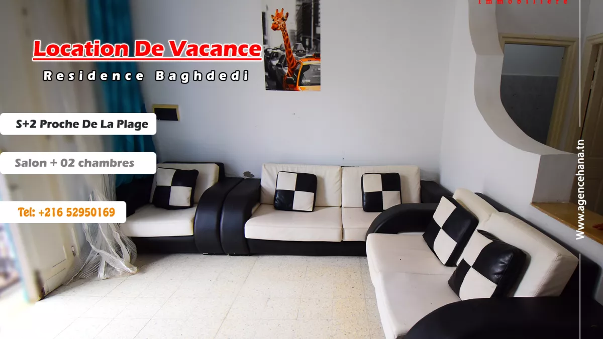 Erdgeschosswohnung für Sommerurlaub in Baghdedi Beach, Mahdia