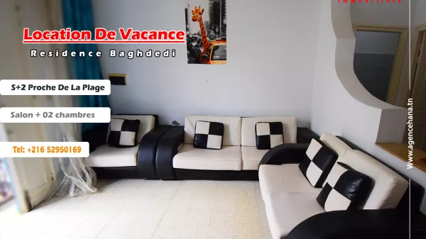 Erdgeschosswohnung für Sommerurlaub in Baghdedi Beach, Mahdia