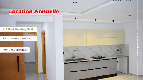 Moderne S+2 Wohnung zur Miete in Mahdia, Baghdedi