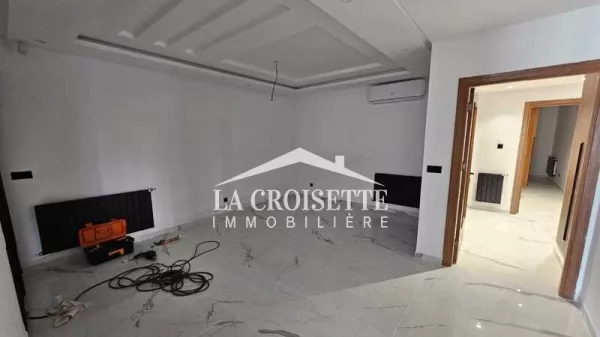 Elegante S+2-Wohnung mit Garten in Jardins de Carthage - MAV1762