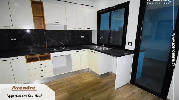 Neuwertiges S+2 Apartment in Roudha, Mahdia