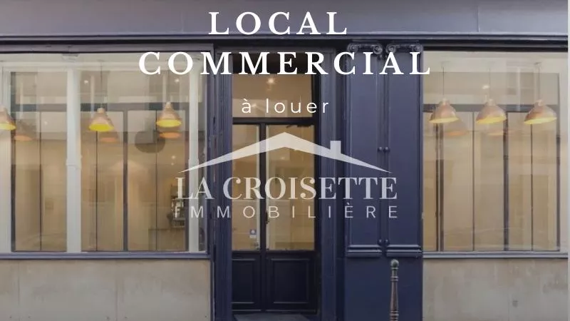 Gewerbliche Immobilie in La Soukra: Ihre Ideale Gelegenheit!