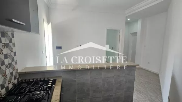 Charmantes S+1 Apartment in Jardins de Carthage - MAL1491