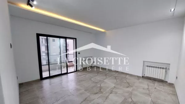 Charmantes S+2 Apartment in Ain Zaghouan Nord - MAL1519