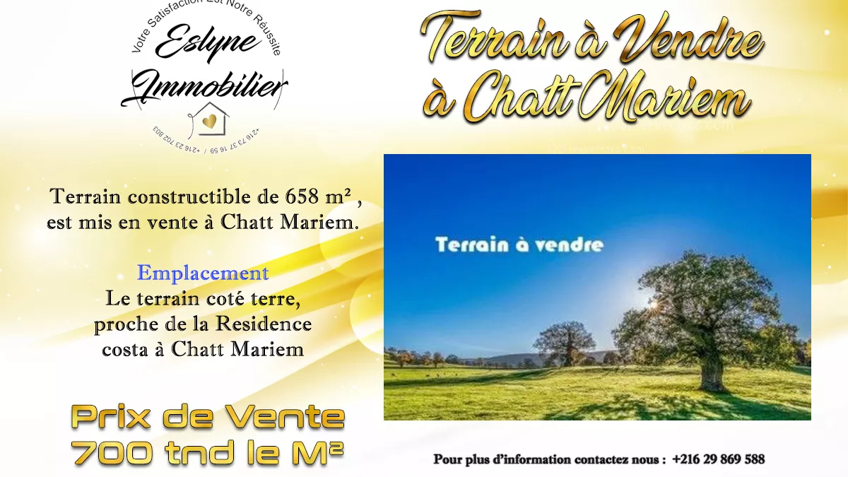 Grundstück zum Verkauf in Chatt Mariem, Tunesien