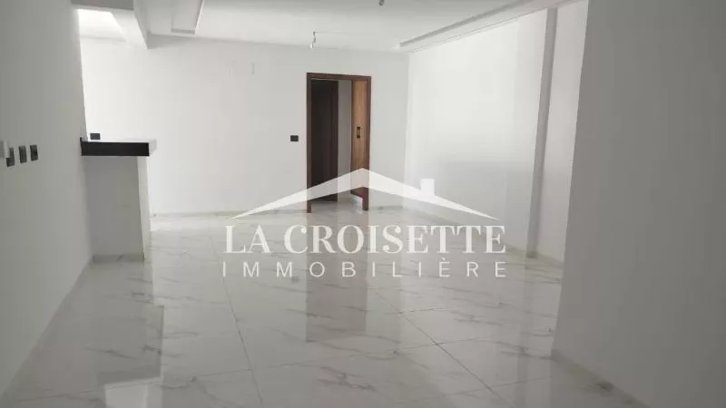 Gemütliches S+1 Apartment in L'Aouina - ZAL1575