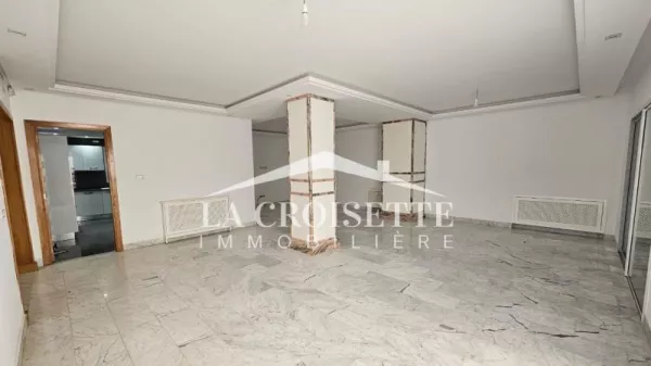 Luxus-Duplex zur Miete in Jardins de Carthage, Tunis