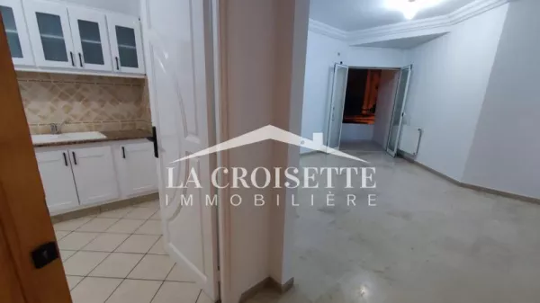 Luxuriöse S+2 Wohnung zur Miete in Ain Zaghouan El Wahat, Tunis