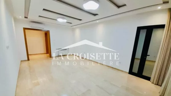 Geräumige S+2 Wohnung zur Miete in Ain Zaghouan Nord - ZAL1527