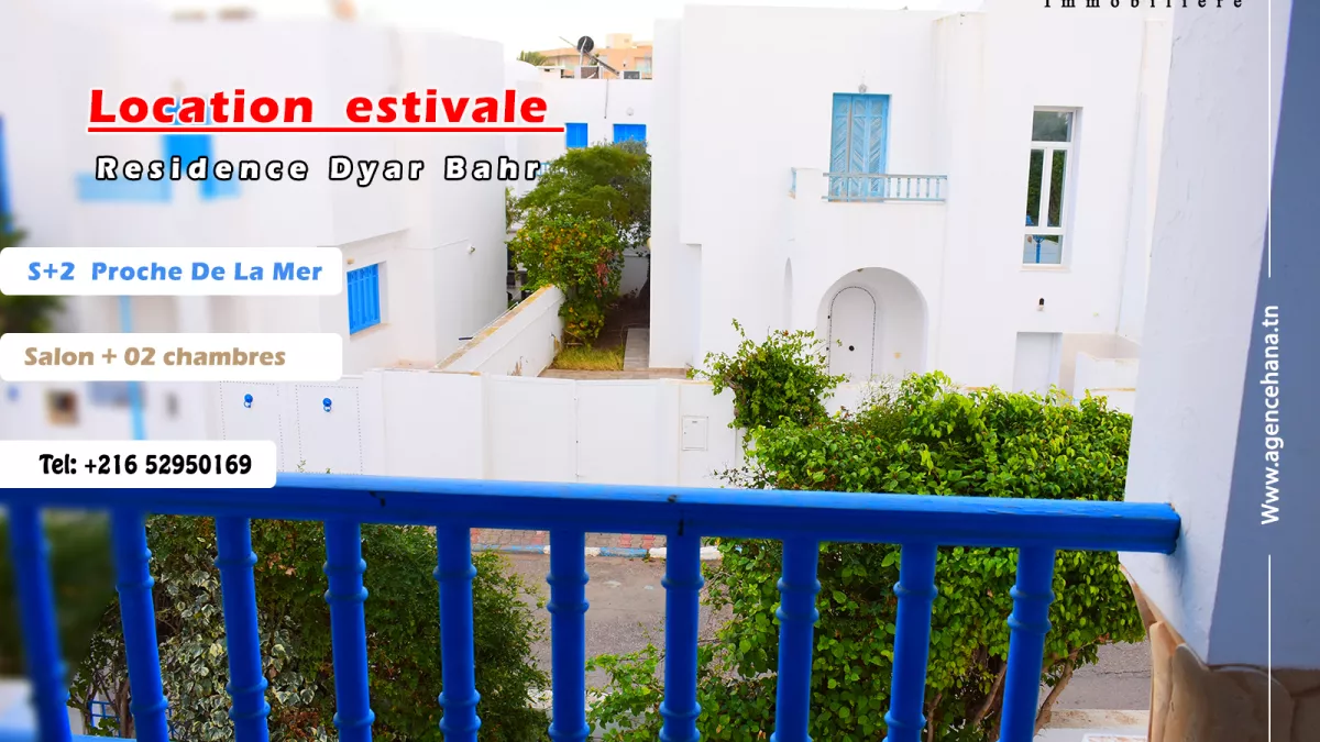 Zwei S+2 Apartments in Dyar El Bahr - Mahdia