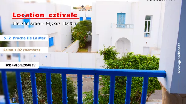 Zwei S+2 Apartments in Dyar El Bahr - Mahdia