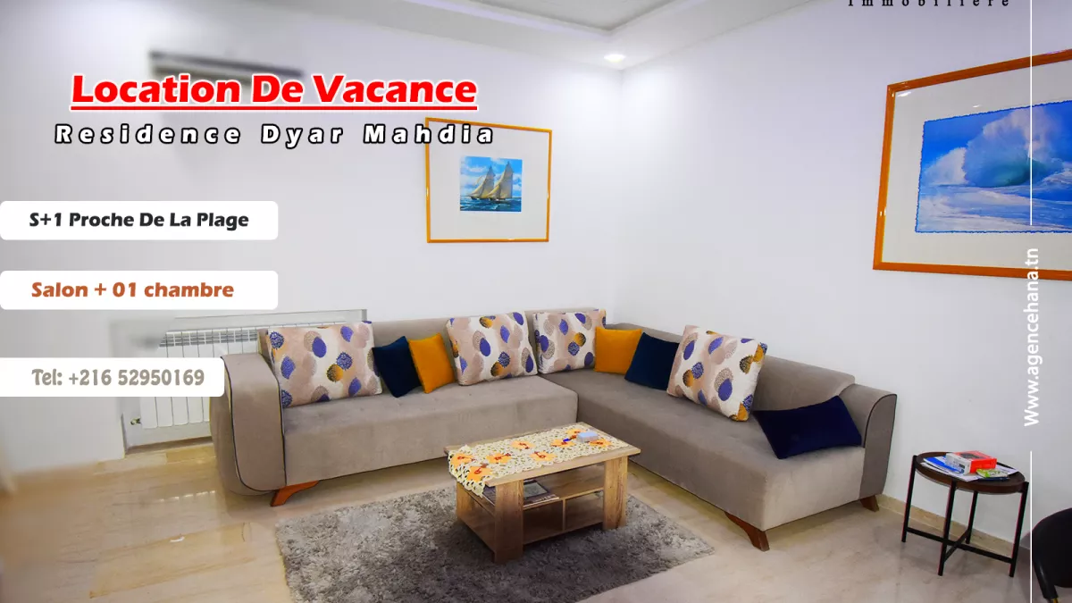 Ideales Urlaubsdomizil in Mahdia: S+1 Apartment in Dyar el Mahdia