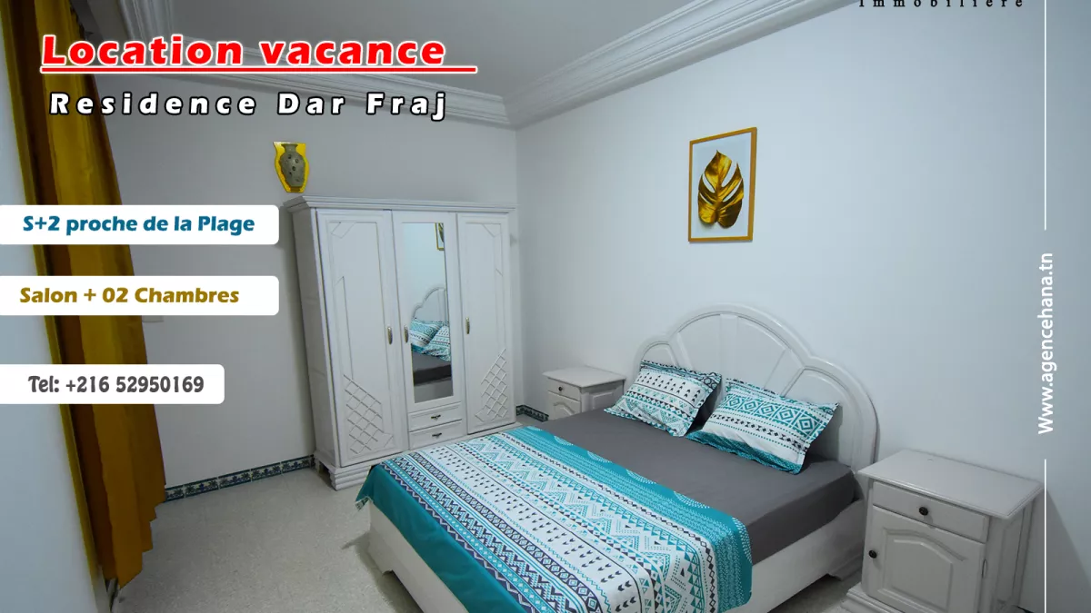 Ihr Ideales Sommerdomizil in Mahdia: S+2 Apartment zur Miete