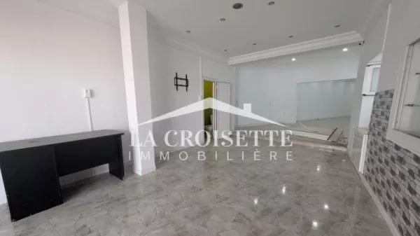 Gewerbliche Immobilie zur Miete in Carthage Byrsa MCL0512