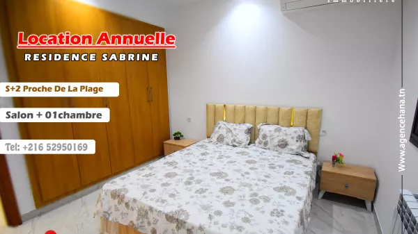 Luxus-S+1-Apartement in der Touristenzone von Mahdia