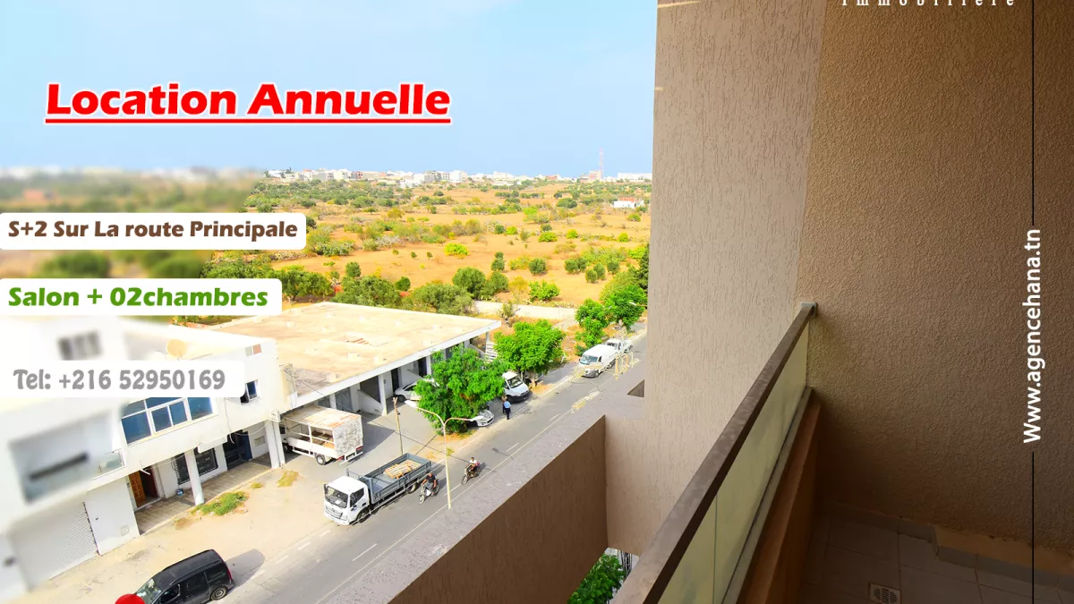 Charmantes S+2 Apartment auf der Hauptstraße in Borj Arif, Mahdia!