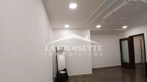 Büro H2 in L'Aouina MBL0546