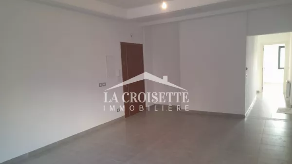 Luxus-S4-Wohnung in Jardins de Carthage