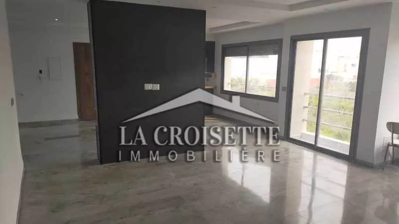 Luxuswohnung S3 in Gammarth ZAL1833: Ein Idealer Wohnraum