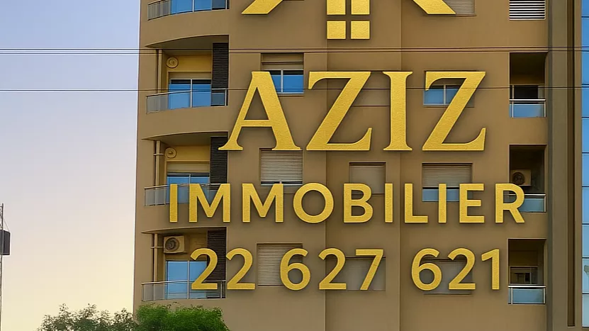 Vielversprechende Gewerbeinvestitionschance auf der Gremda Road, Sfax