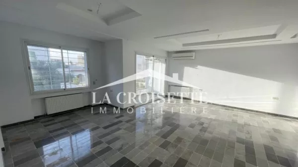 Luxuriöse S3-Wohnung in Ain Zaghouan Nord - ZEL0584