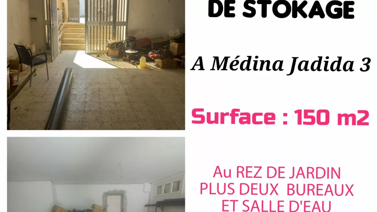 Erdgeschoss-Büro-/Lagerfläche in Médina Jadida 3: Ihr Ideales Geschäftszentrum