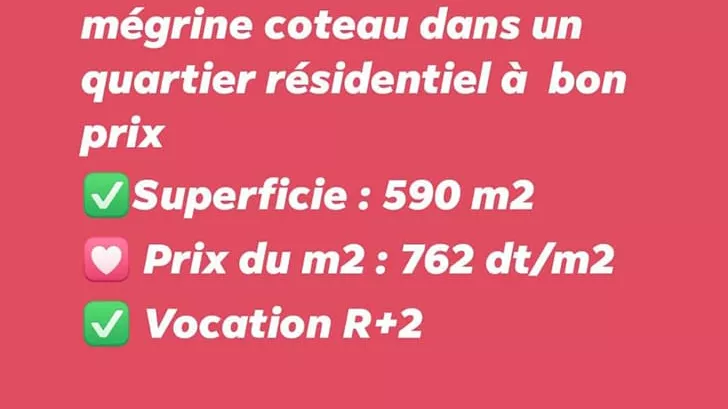 Eccezionale Opportunità di Acquisto di Terreno a Mégrine Coteaux: Un'Occasione da Non Perdere!