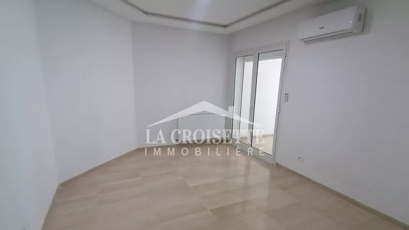 Einführung in den versteckten Schatz von Ain Zaghouan