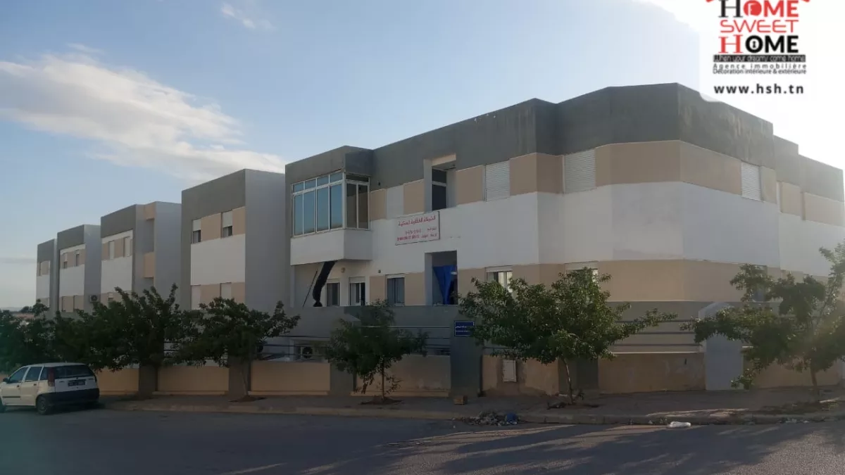 Your New Haven of Peace: Appart S2 Véronique in La Manouba