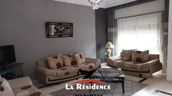 Furnished Ground Floor House in Corniche, Bizerte