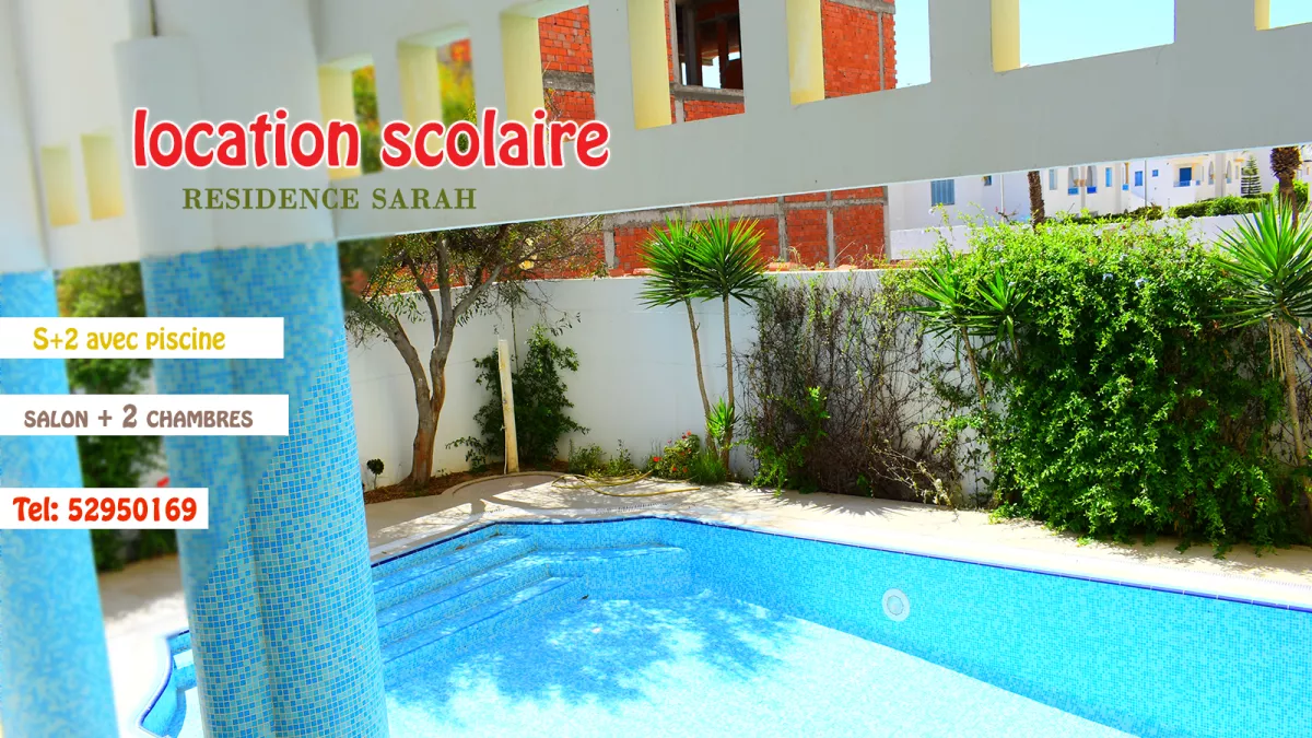 Appartamento di Lusso al Piano Terra in Affitto a Mahdia - Zona Turistica