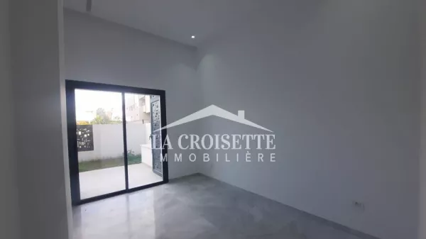 Urban Oasis in the Heart of Carthage