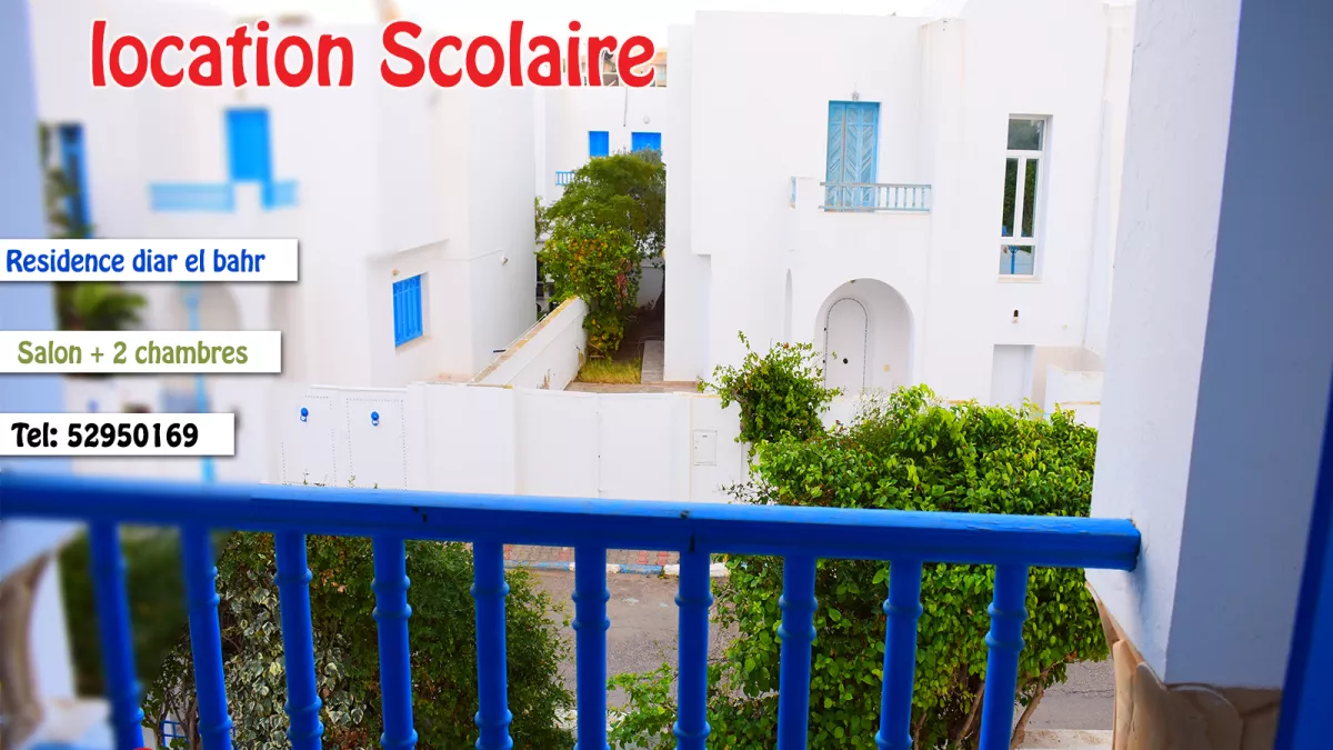 Luxury S+2 Apartments for Medical Professionals in Mahdia