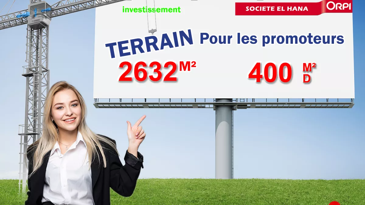 Terreno Fronte Mare per Sviluppatori a Mahdia - Investimento Ideale