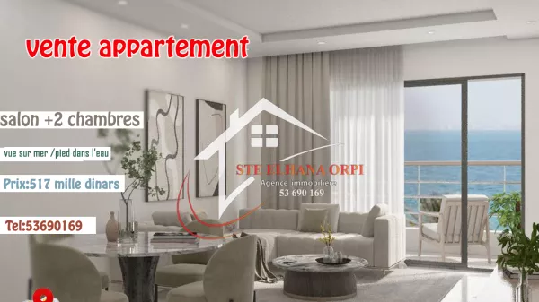 Luxury Beachfront Apartment in Mahdia