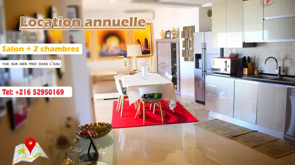 Introduction to Paradise