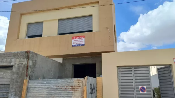 Ground Floor Commercial Property in Ariana